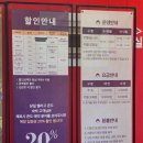 저상목장 이미지