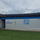 송추로얄암반수수영장 이미지