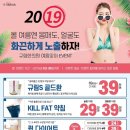 규림한의원 이미지