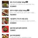 에이브이테이크씨