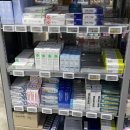 건지약국 | 전주 대형약국 메디플러스약국 구매 후기 가격비교