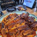 황금명태본가 이미지