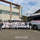옥산1리마을회관 이미지