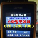 세마중학교 이미지