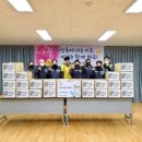 마장동주민센터 다목적실 이미지