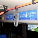 으뜸광고 이미지