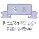 라멘호토리 이미지