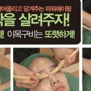 금손명가 이미지