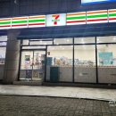 세븐일레븐 일산라페스타점 이미지