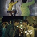 어반클라이밍