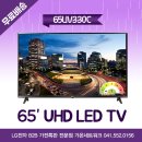 UV모텔 이미지