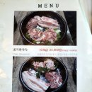 옹기에한가득 이미지