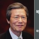 오벧에돔