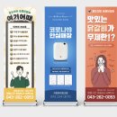 주식회사디자인랩
