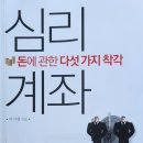 푸른에듀(주)