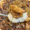 포항시남구33 | 포항 남구 맛집 [연일 개미집], 뽈 불고기 맛집, 포항 현지인 맛집 추천