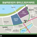 장미빌딩 이미지