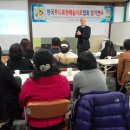 2월푸드
