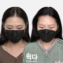 이산중기 - 평택시 만세로 1463 | 서울 여성두피문신 가격 완벽정리, 50만원부터 300만원까지 차이나는 이유는?