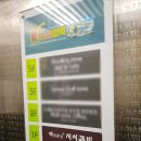 자이글 | [작전동갈비] 연말모임장소추천 백년손님 서서갈비