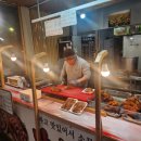왕왕강추! 청주가경동시장, 만원왕족발 솔직 후기!