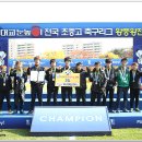서울월드컵경기장보조경기장 Daum카페