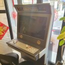 인생포차 | 두정동 대표 진짜 대박 인생 존맛 영모네중식포차 후기