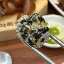 명덕총각족발 수성점 이미지