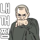 바른청년핸드폰 네이버블로그