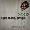 바다를 스케치(sketch )하다, 이미지