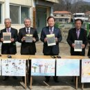 북면바로내작은도서관 이미지