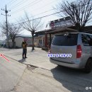 산동경로당 Daum카페