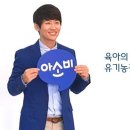 아소비사동공부방