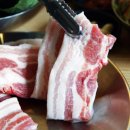 공원갈비 이미지