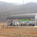 여울농장1 이미지