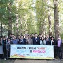 반월동 삼성전자 경기경제신문