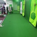 하나골프스쿨 이미지