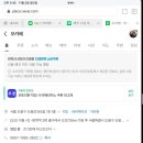 오카페 네이버블로그