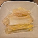 삼해수산 네이버블로그