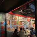 다들목 실내포차 | 청량리 맛집 한사발포차 | 술먹으러 갔다가 밥먹고 나오는 청량리 실내포차 후기