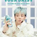 데이지마케팅