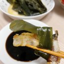 수협민물장어직판장 이미지