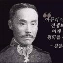 돈벼락PC 이미지