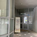 그림책으로 나누는 육아 정서(1) 이미지