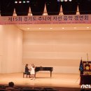 천천초교 이미지