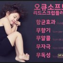 서광메디칼 이미지