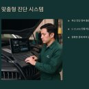 용카마스터 이미지