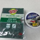 780 | 백조사각싱크볼780 스크래치 관리와 5년 사용 후기