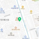 수유스타치과의원 이미지