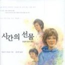 도서출판 예원 - 서구 | 도서출판 예원